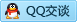 QQ在线咨询523684805